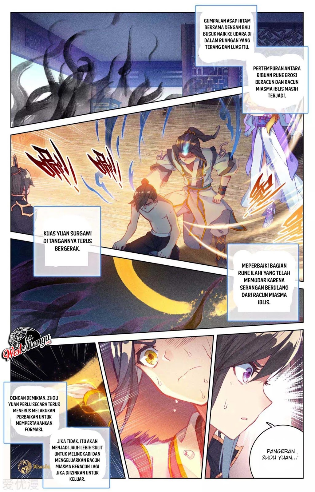 Yuan Zun Chapter 53.5 - halaman 4