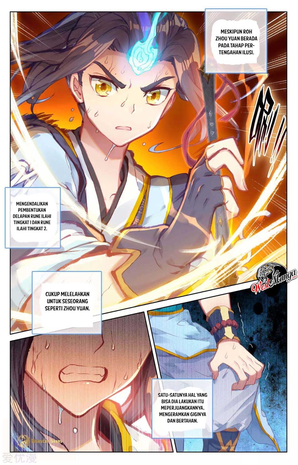 Yuan Zun Chapter 53.5 - halaman 5