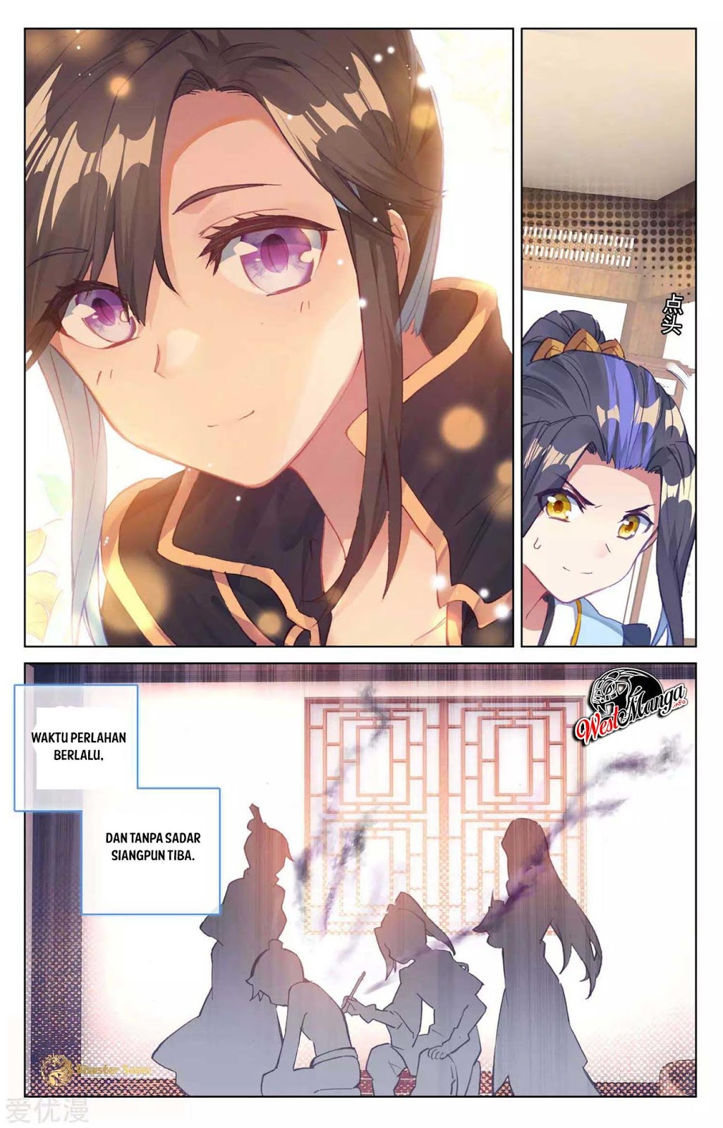 Yuan Zun Chapter 53.5 - halaman 7