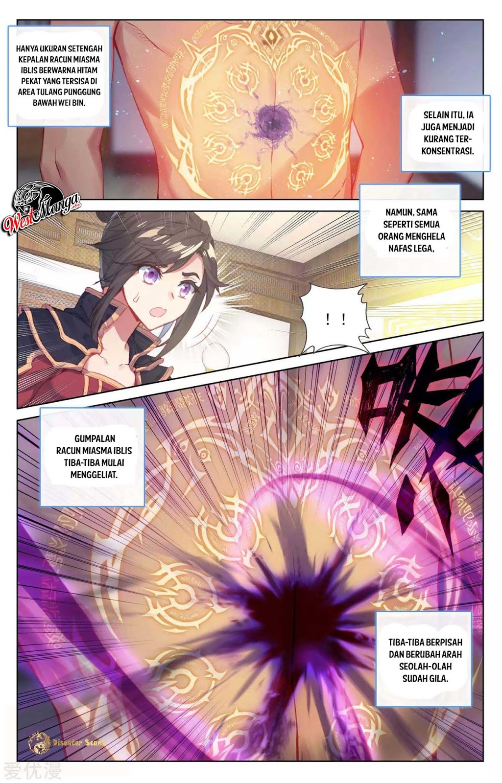 Yuan Zun Chapter 53.5 - halaman 8