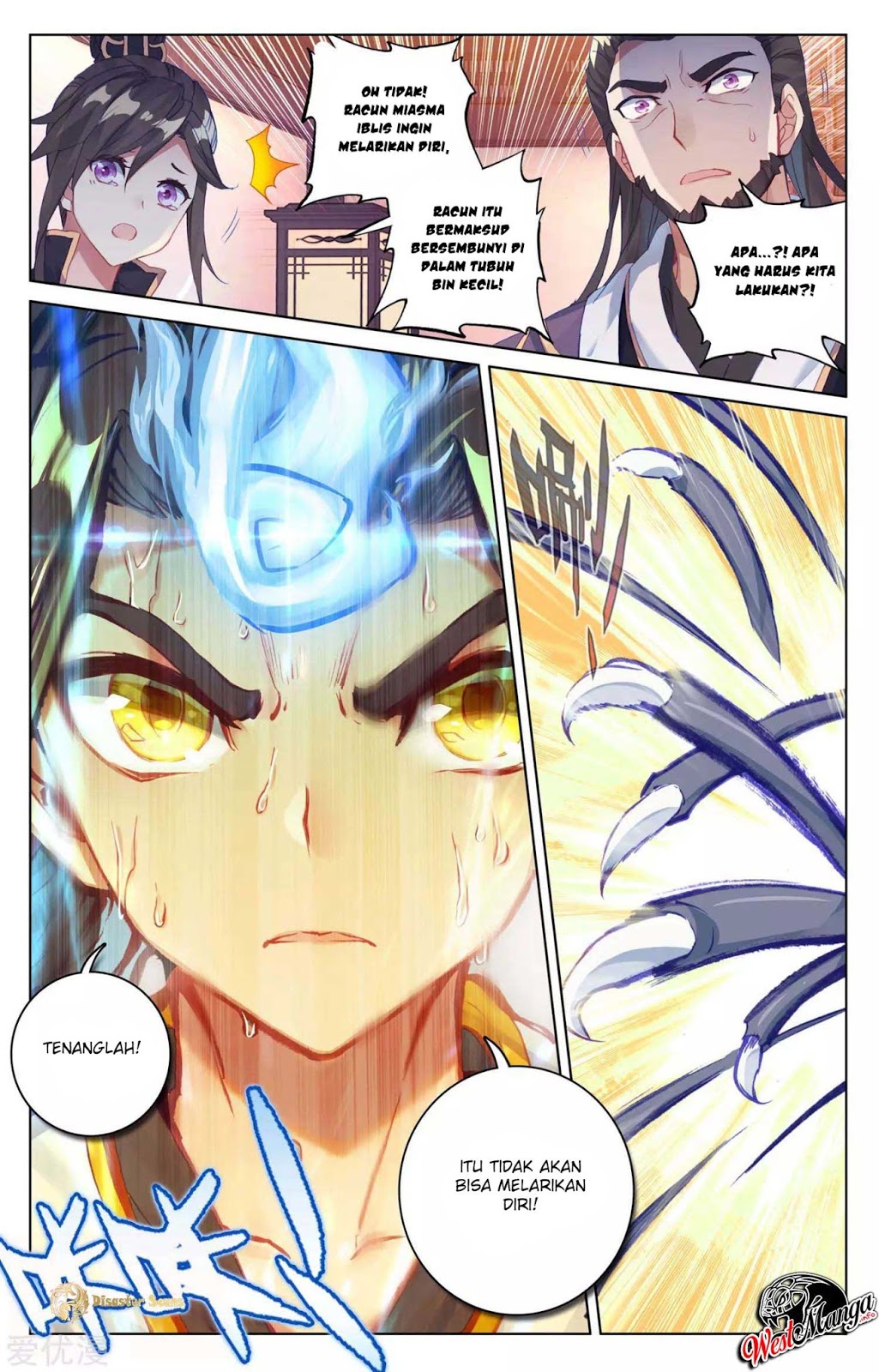 Yuan Zun Chapter 53.5 - halaman 9
