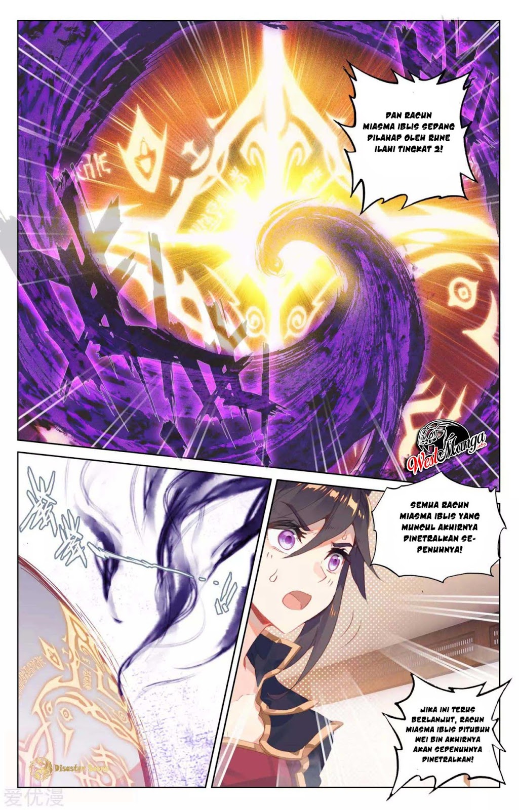 Yuan Zun Chapter 53 - halaman 10