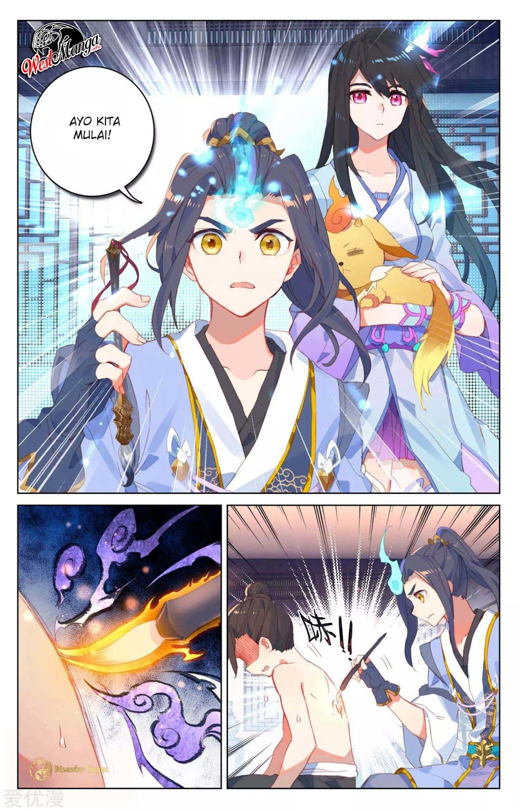 Yuan Zun Chapter 53 - halaman 5