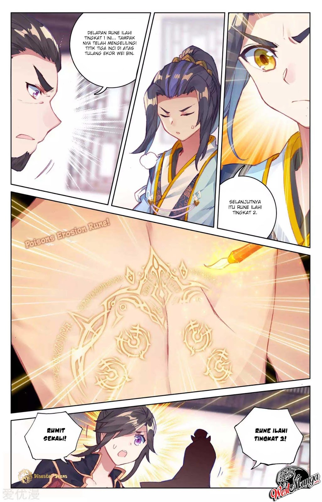 Yuan Zun Chapter 53 - halaman 7