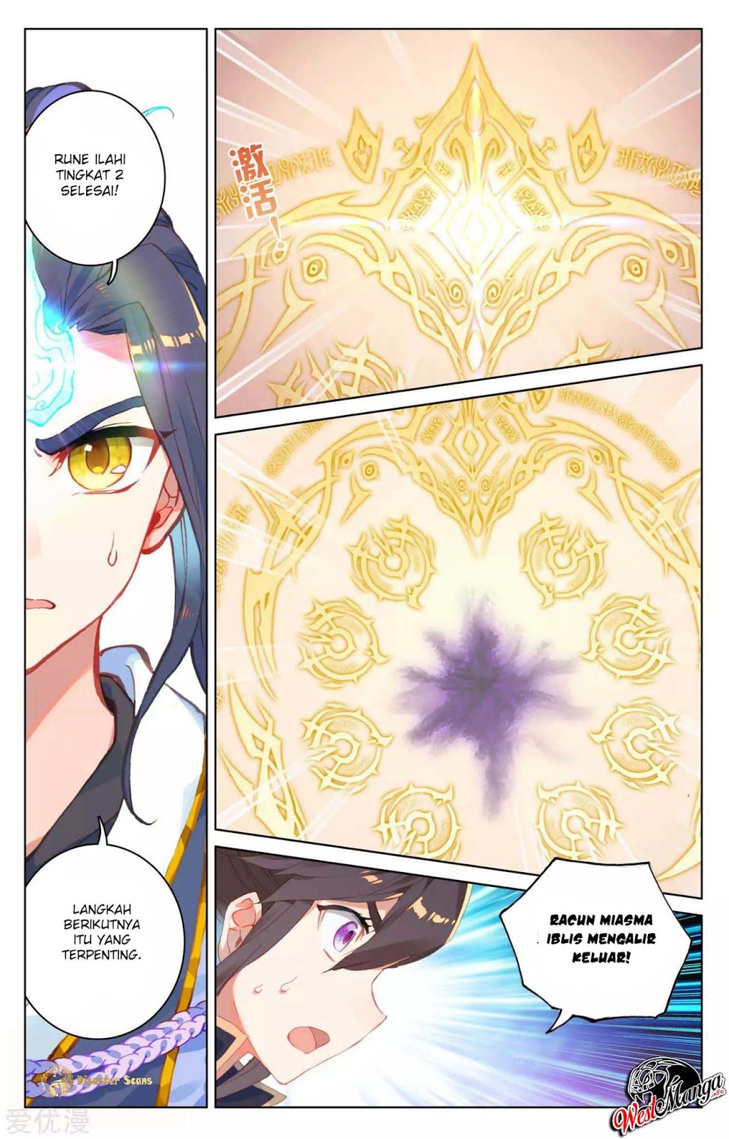 Yuan Zun Chapter 53 - halaman 8