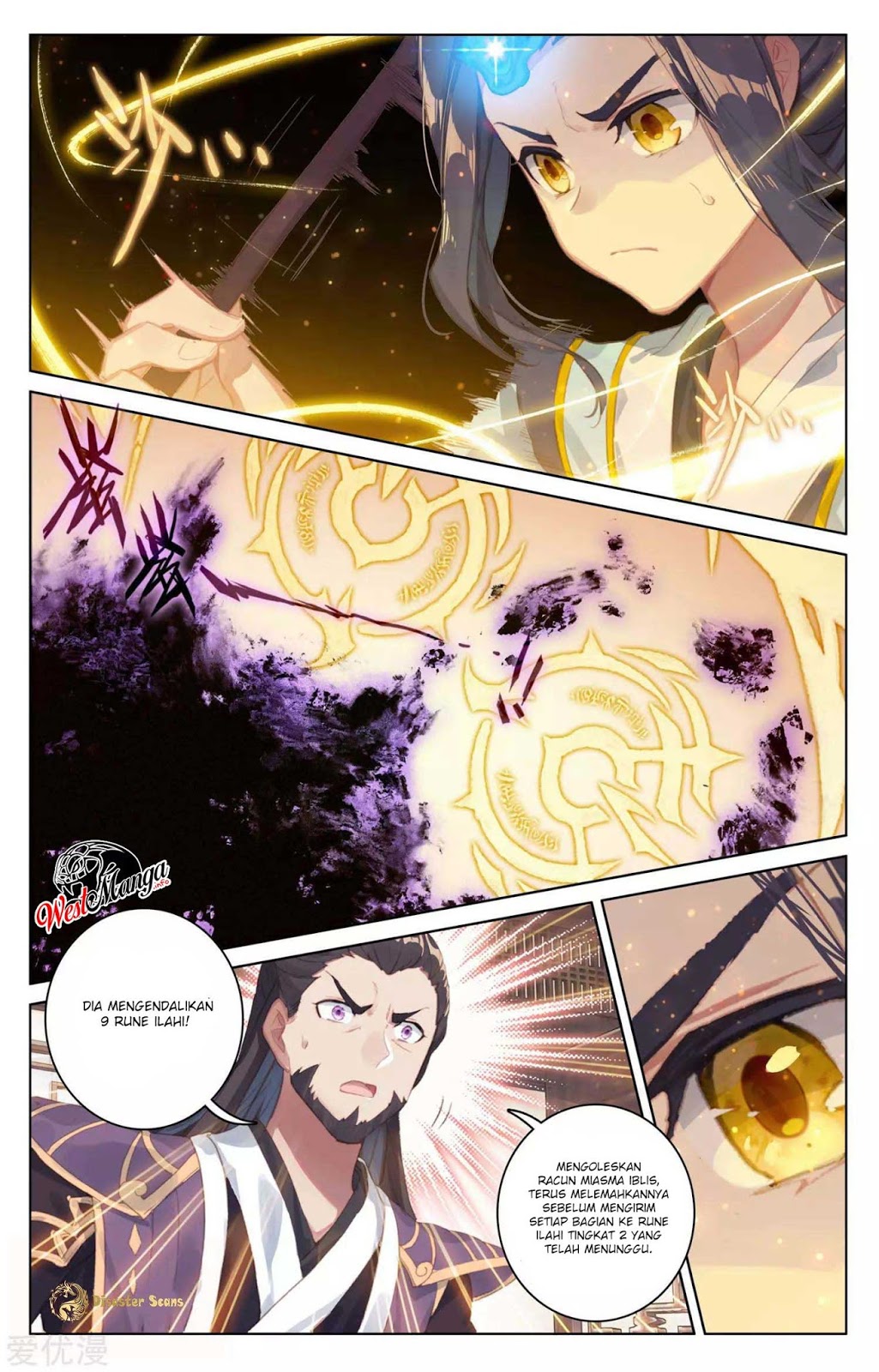 Yuan Zun Chapter 53 - halaman 9