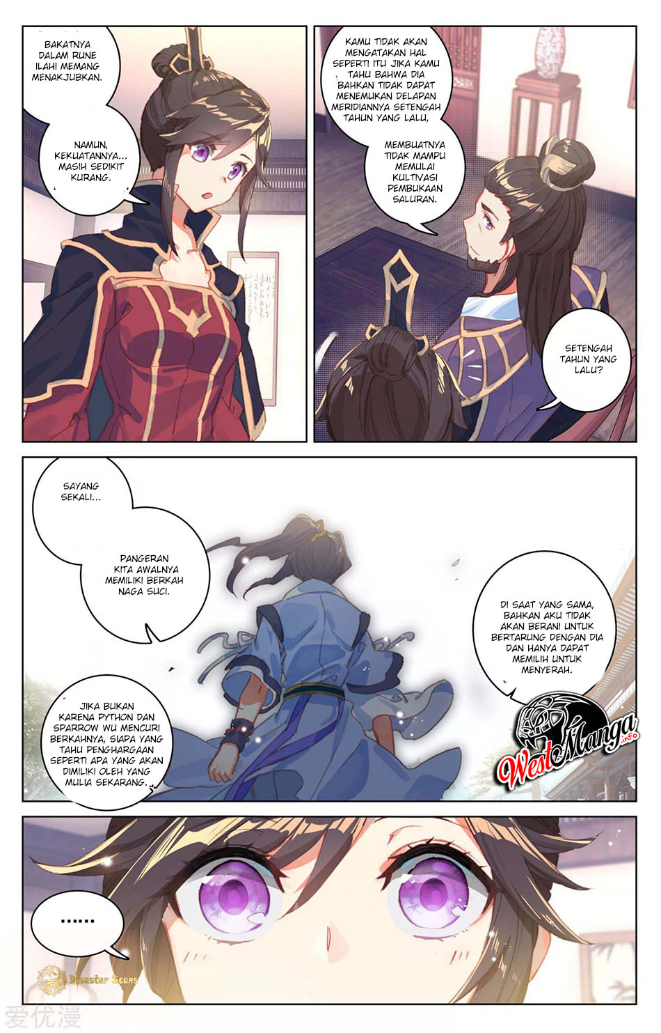 Yuan Zun Chapter 54.5 - halaman 10