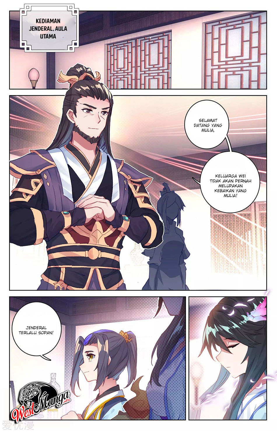 Yuan Zun Chapter 54.5 - halaman 3