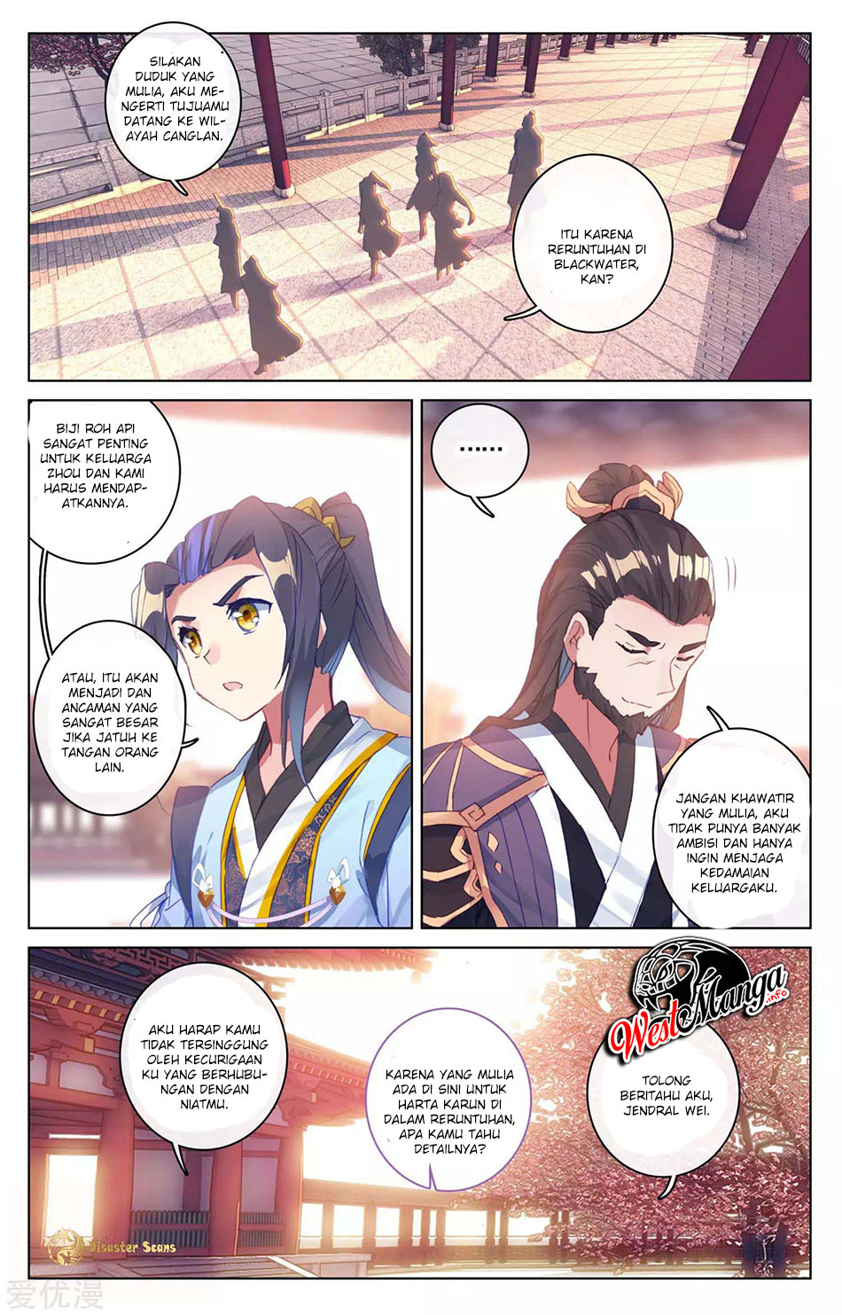 Yuan Zun Chapter 54.5 - halaman 4