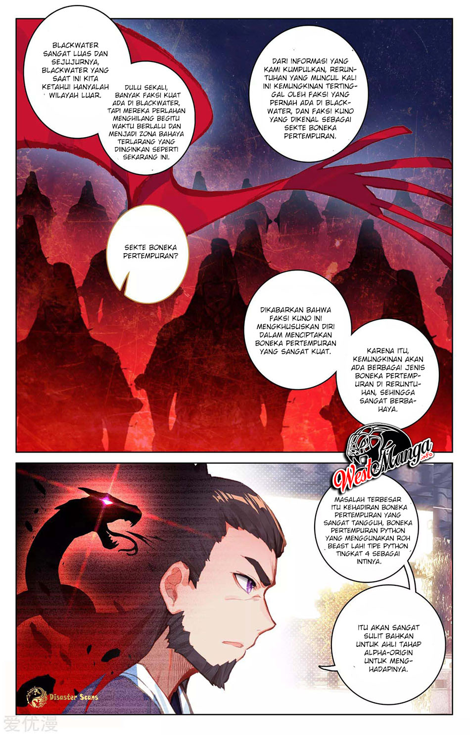 Yuan Zun Chapter 54.5 - halaman 5