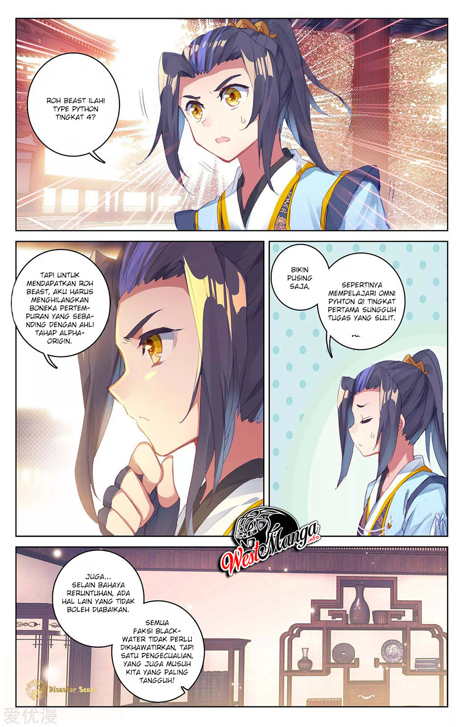 Yuan Zun Chapter 54.5 - halaman 6