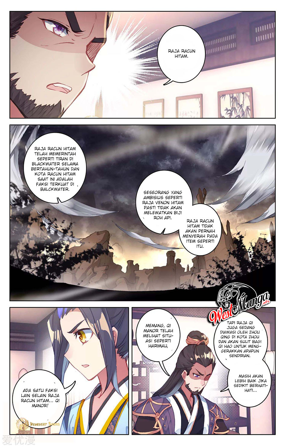 Yuan Zun Chapter 54.5 - halaman 7
