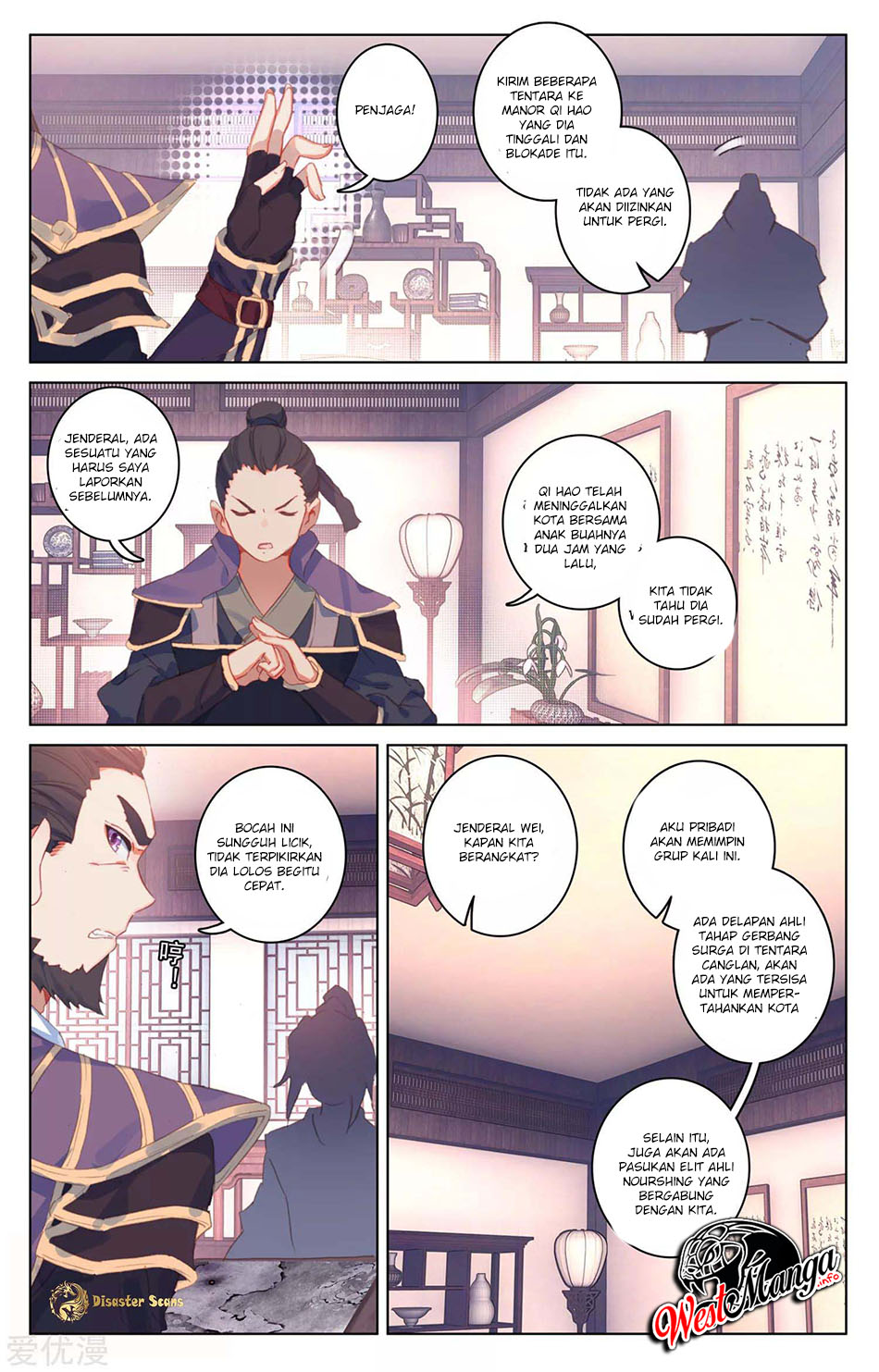Yuan Zun Chapter 54.5 - halaman 8