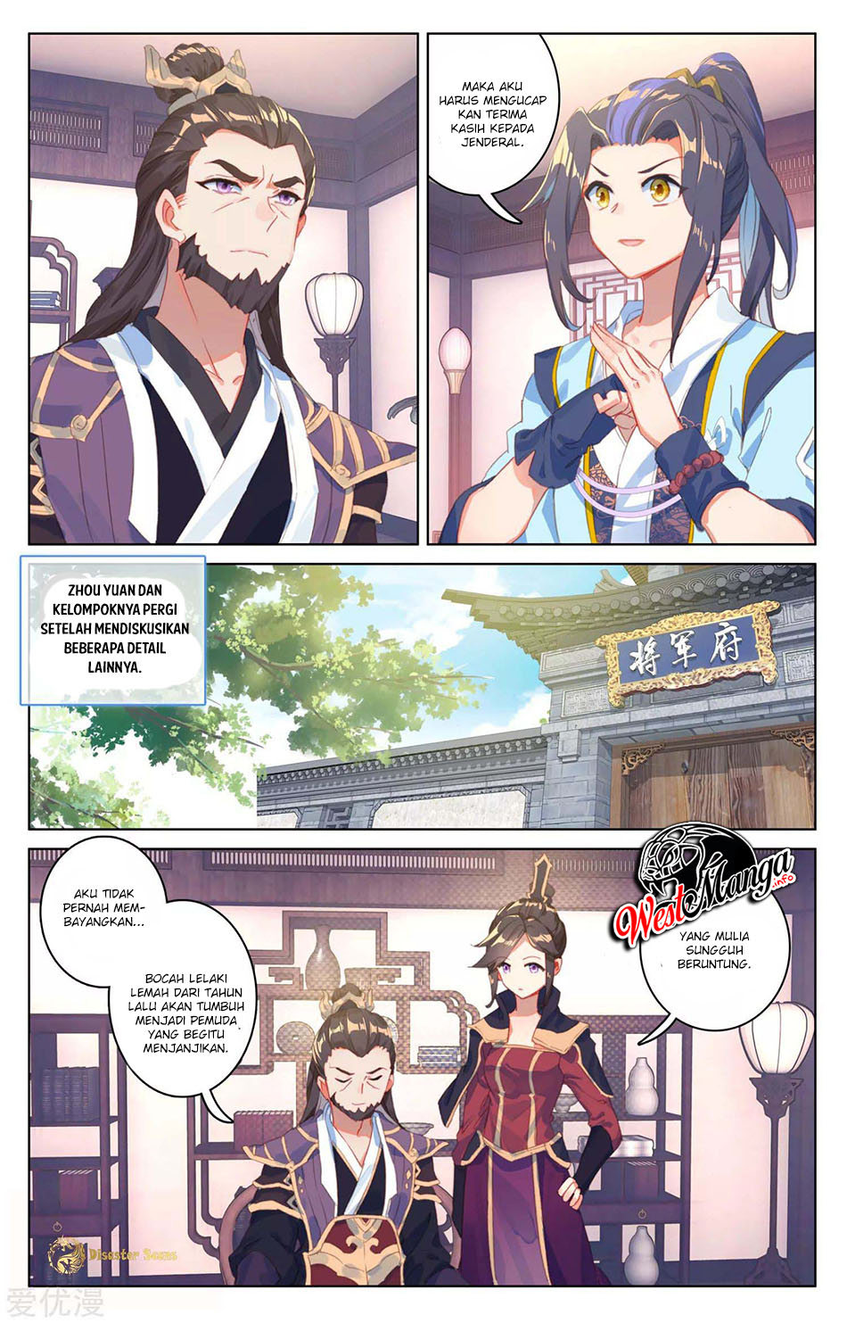 Yuan Zun Chapter 54.5 - halaman 9