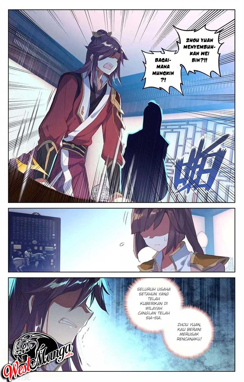 Yuan Zun Chapter 54 - halaman 7