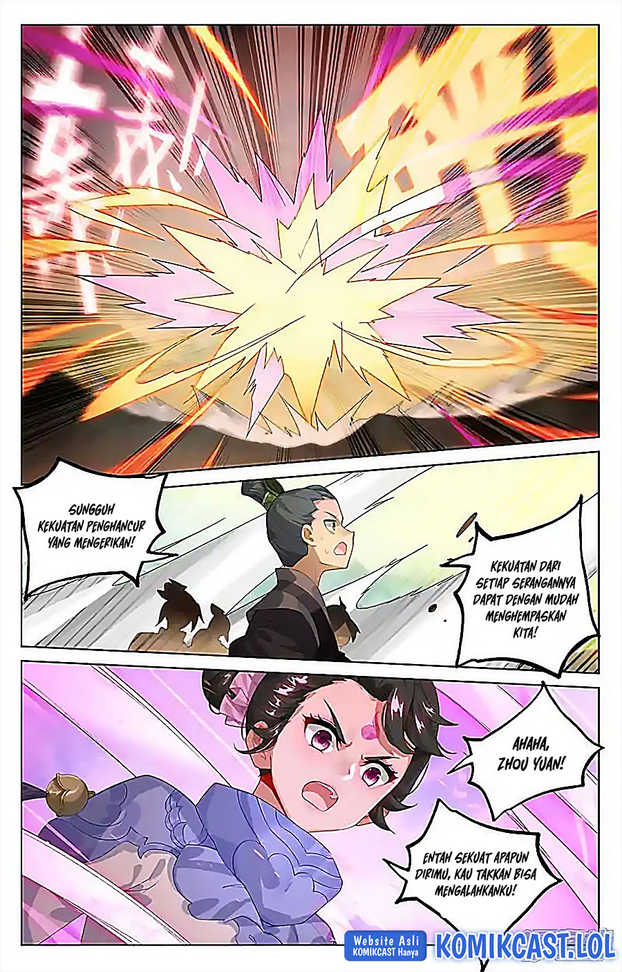Yuan Zun Chapter 548 - halaman 3