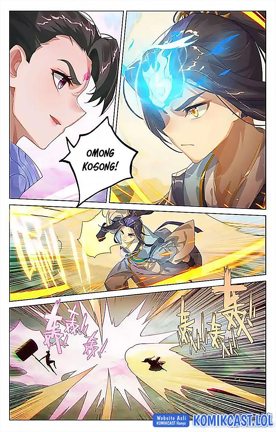 Yuan Zun Chapter 548 - halaman 5