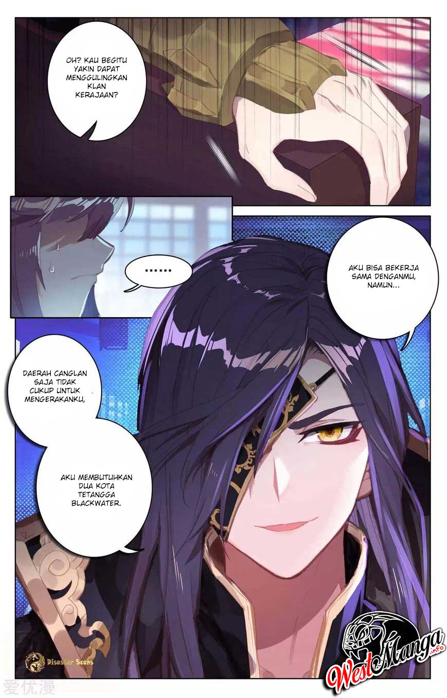 Yuan Zun Chapter 55.5 - halaman 3