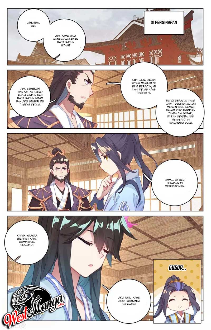 Yuan Zun Chapter 56.5 - halaman 3