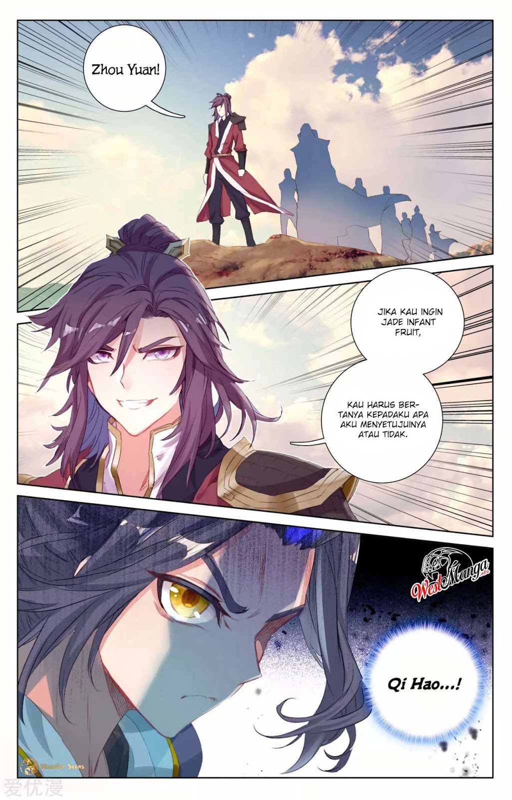 Yuan Zun Chapter 57.5 - halaman 10