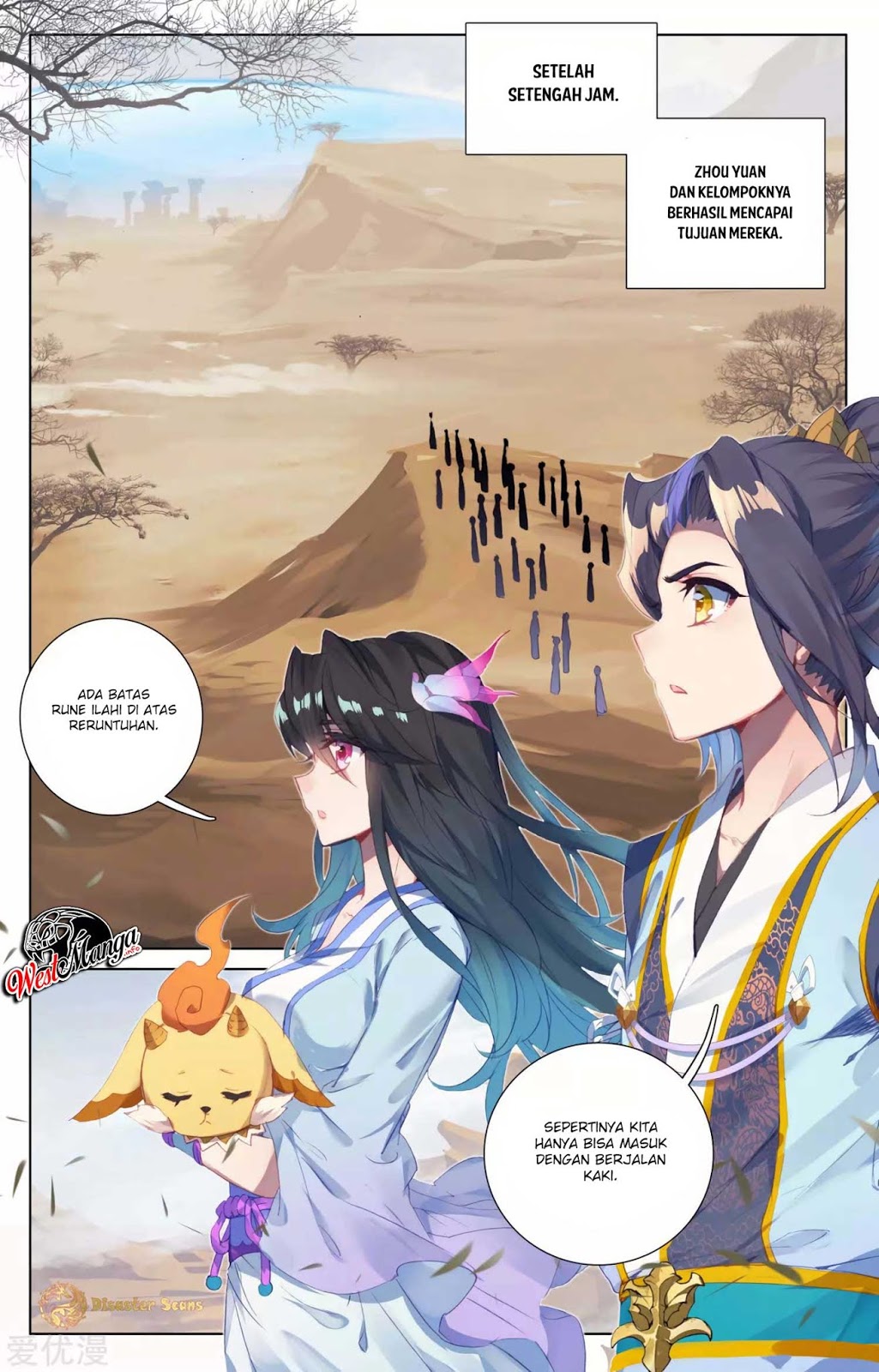 Yuan Zun Chapter 57.5 - halaman 4