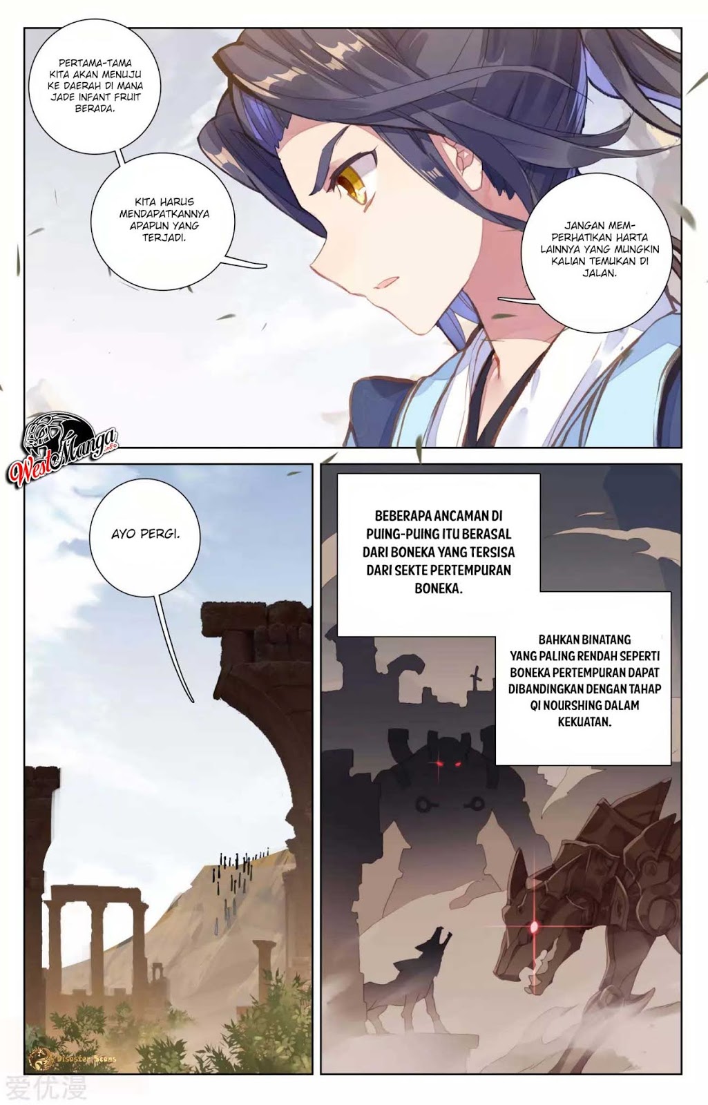 Yuan Zun Chapter 57.5 - halaman 5