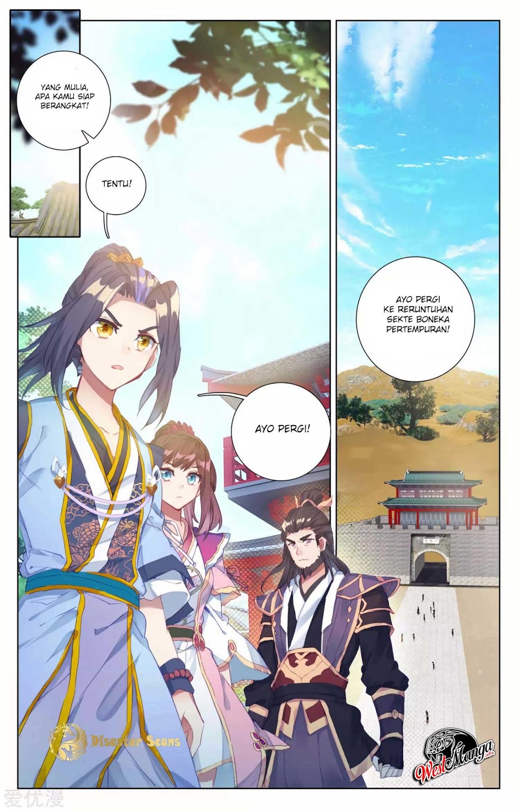 Yuan Zun Chapter 57 - halaman 10
