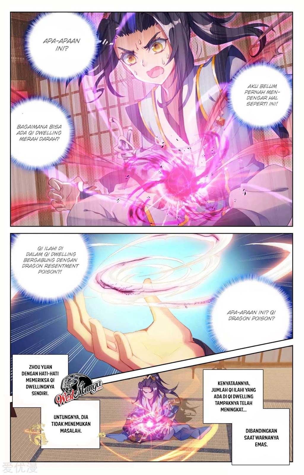 Yuan Zun Chapter 57 - halaman 7