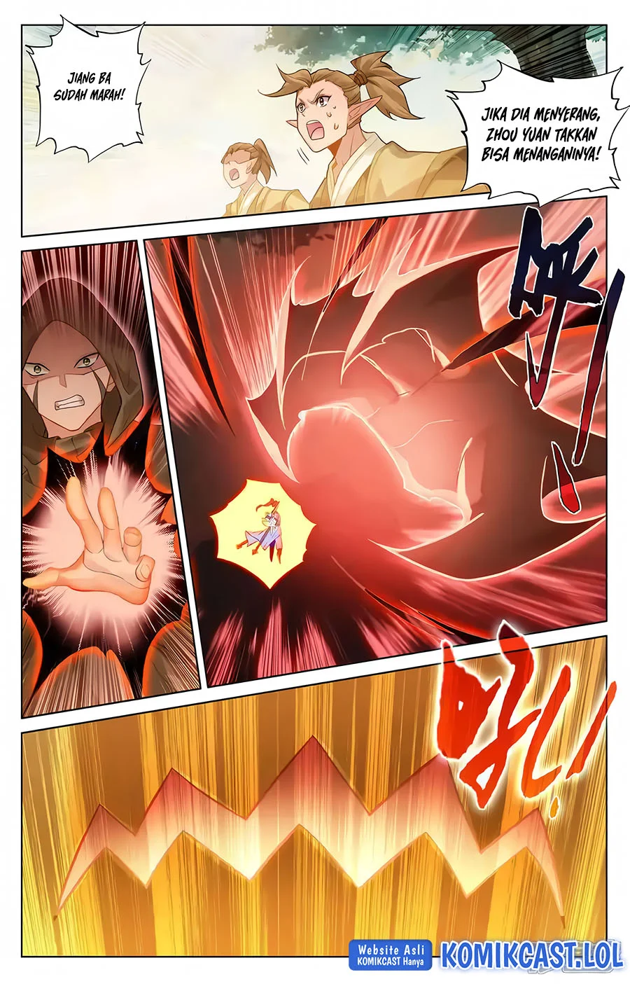 Yuan Zun Chapter 578.5 - halaman 6
