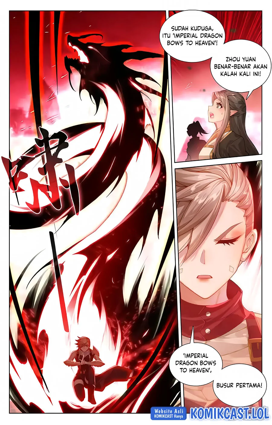 Yuan Zun Chapter 578 - halaman 3