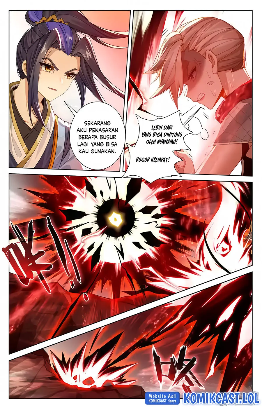 Yuan Zun Chapter 578 - halaman 6