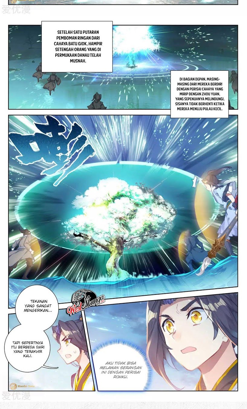 Yuan Zun Chapter 58 - halaman 6