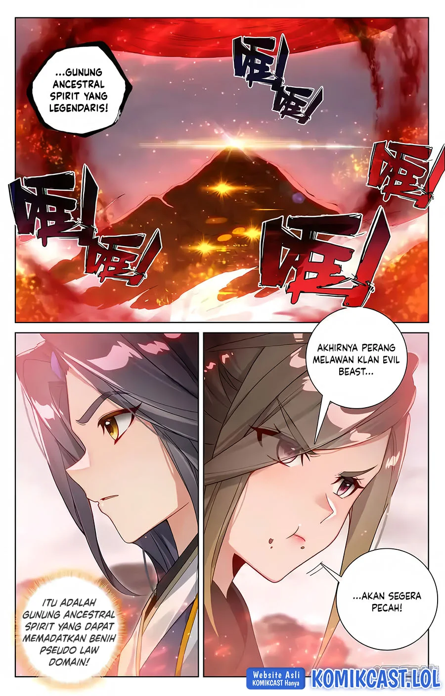 Yuan Zun Chapter 580.5 - halaman 10