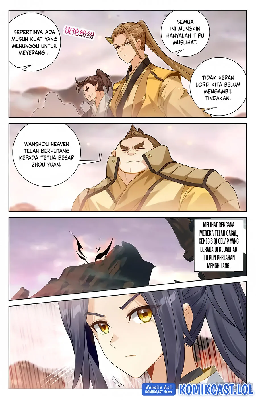 Yuan Zun Chapter 580.5 - halaman 8