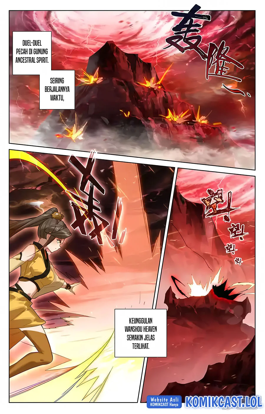 Yuan Zun Chapter 581.5 - halaman 8