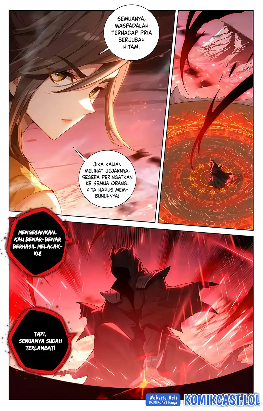 Yuan Zun Chapter 582 - halaman 7