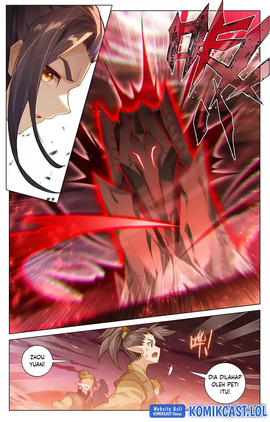 Yuan Zun Chapter 584.5 - halaman 4