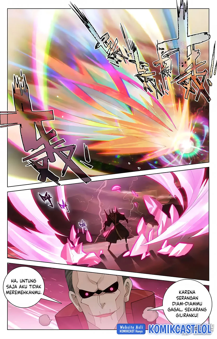 Yuan Zun Chapter 584 - halaman 7