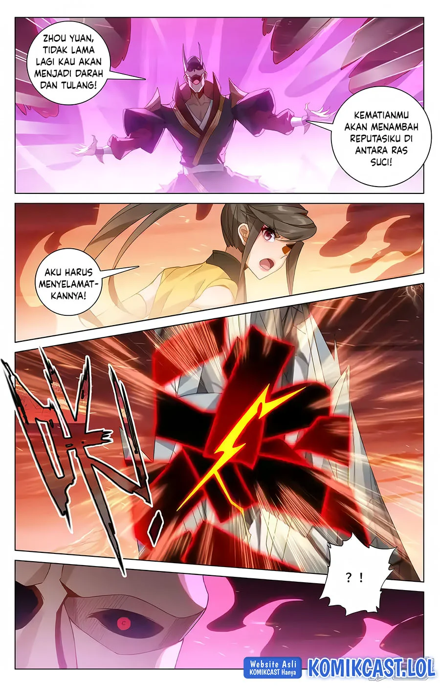 Yuan Zun Chapter 585 - halaman 3