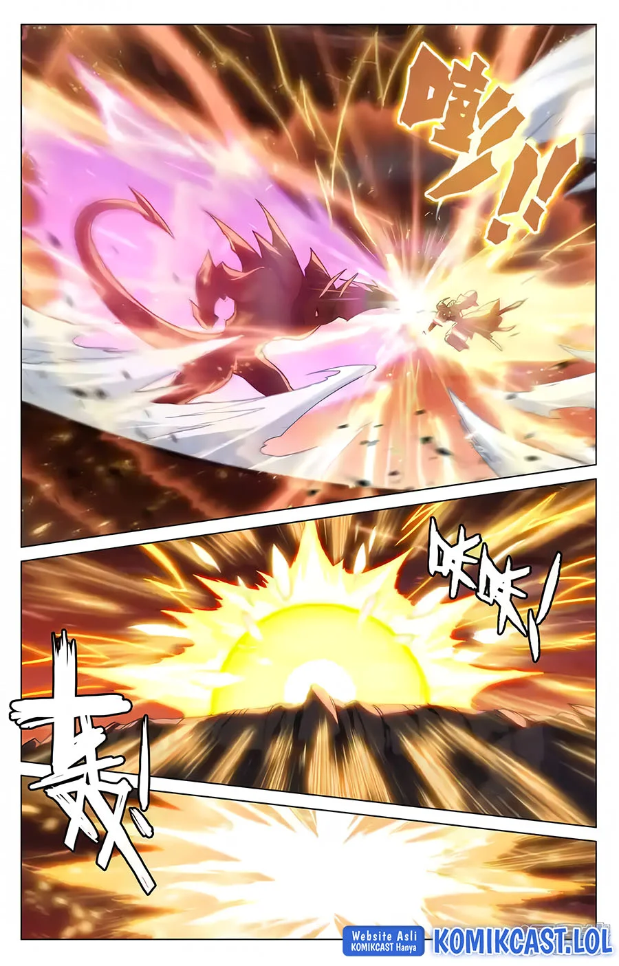 Yuan Zun Chapter 585 - halaman 6