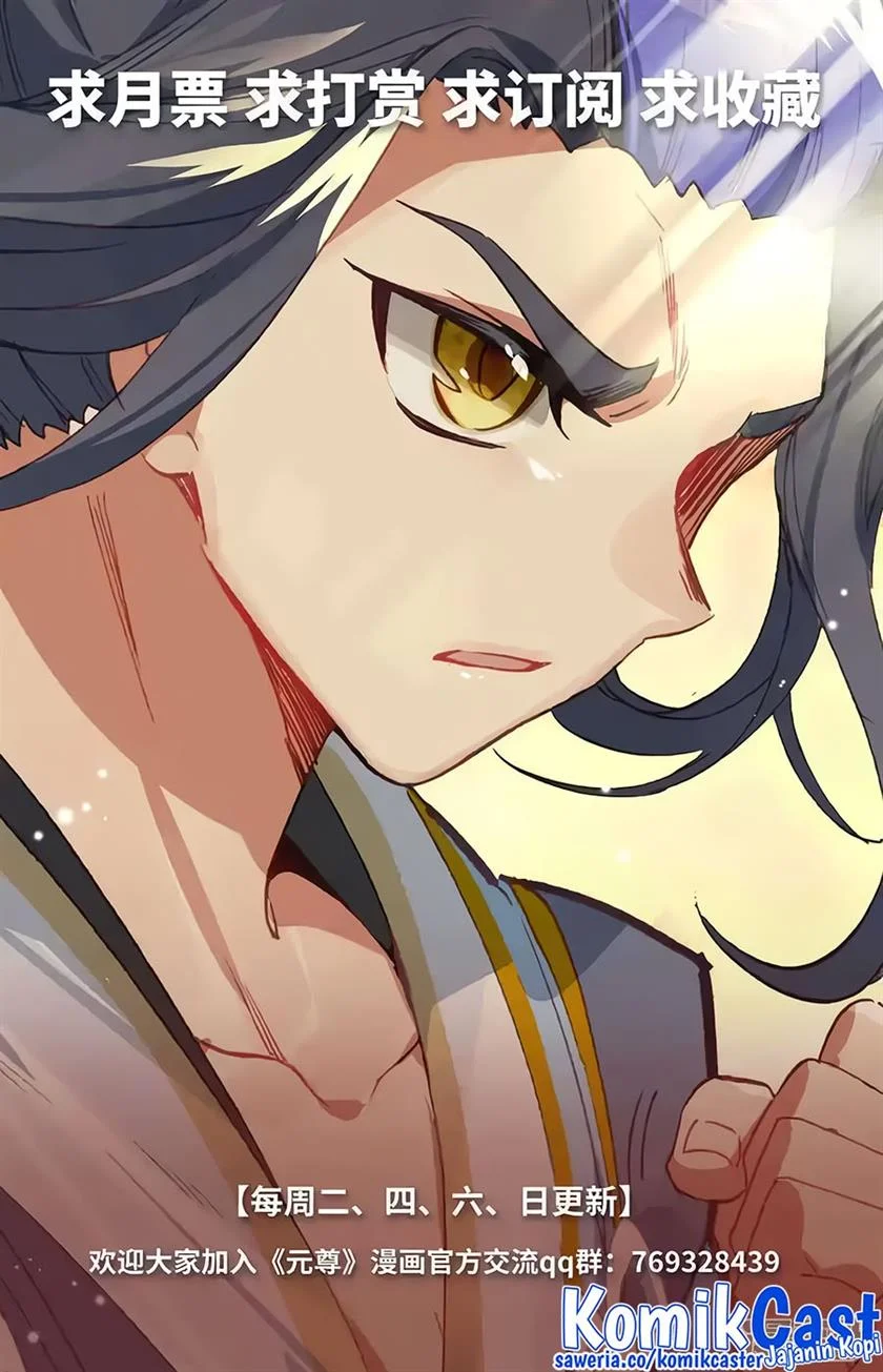 Yuan Zun Chapter 586 - halaman 10
