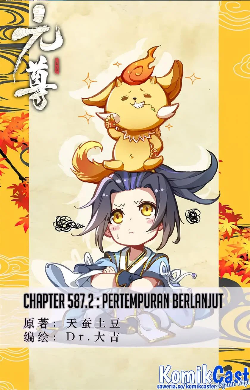 Yuan Zun Chapter 587.5 - halaman 1