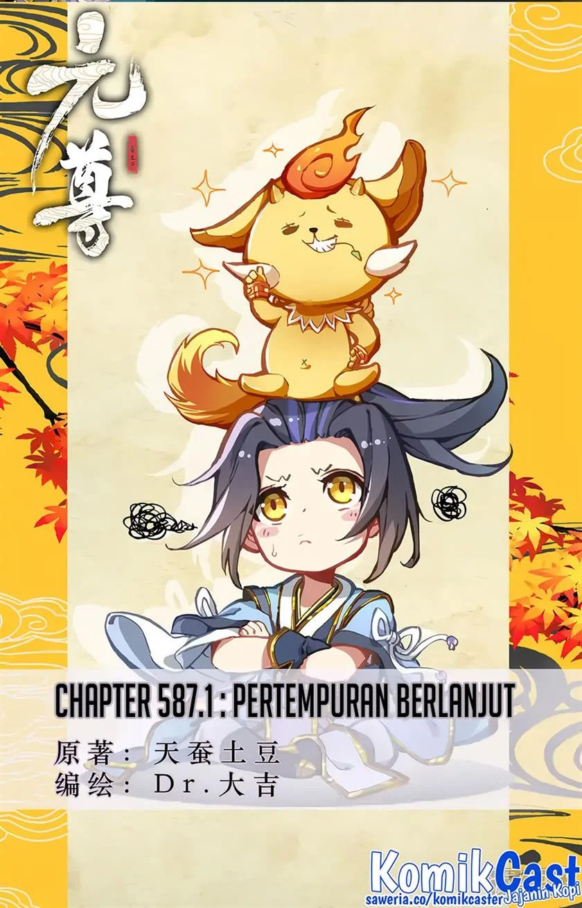 Yuan Zun Chapter 587 - halaman 1