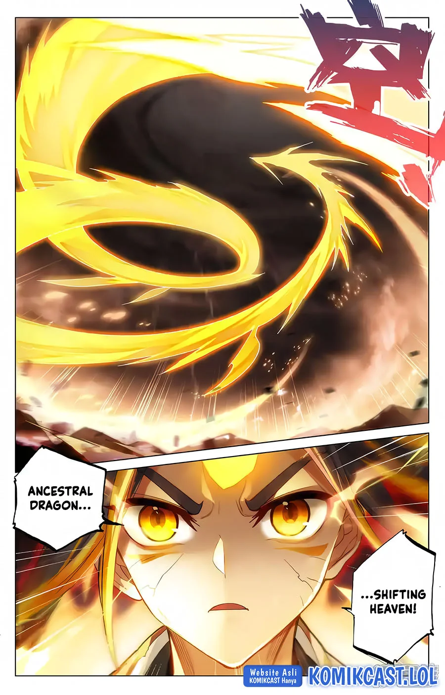 Yuan Zun Chapter 588.5 - halaman 8