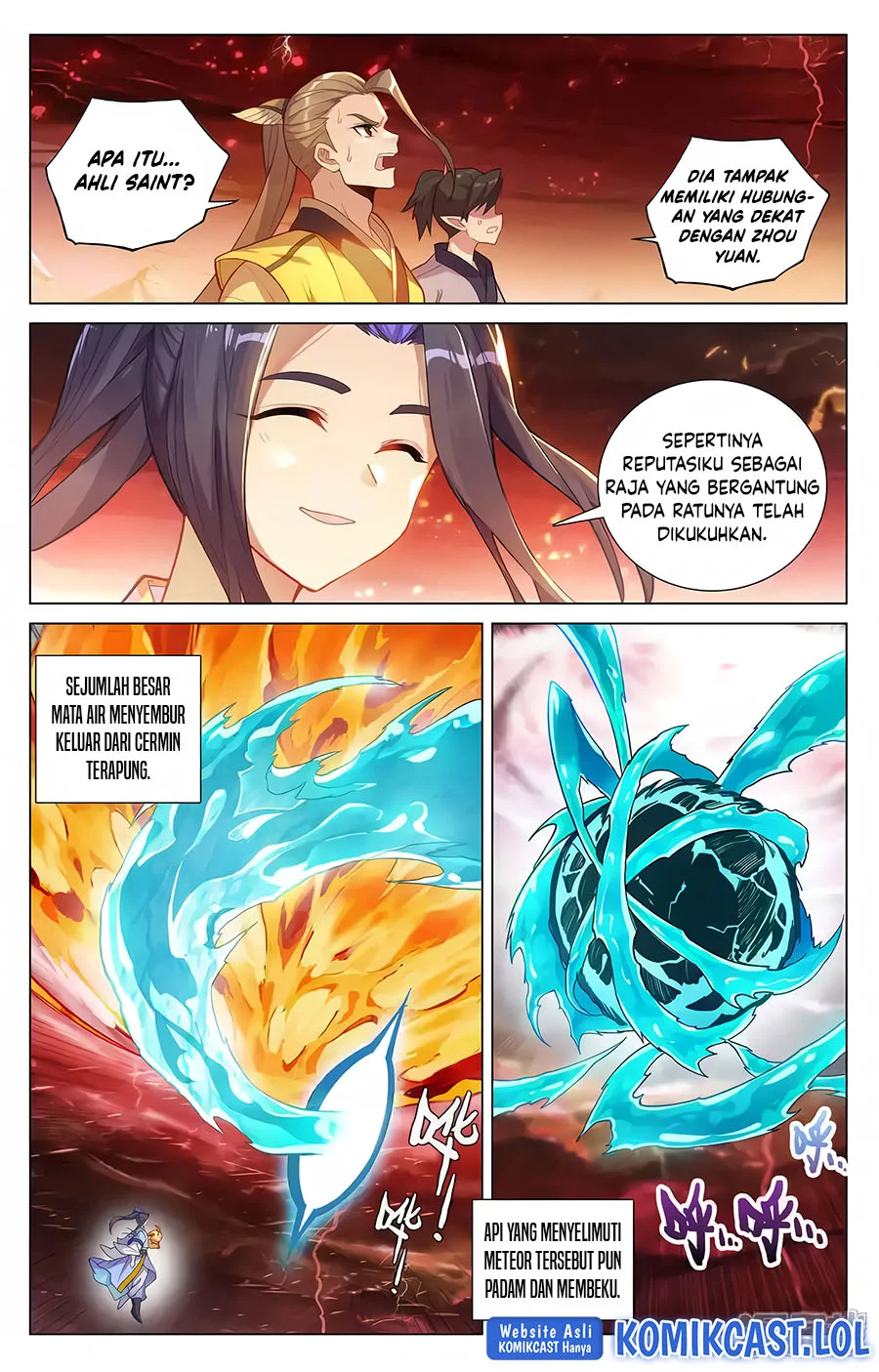 Yuan Zun Chapter 589.5 - halaman 5