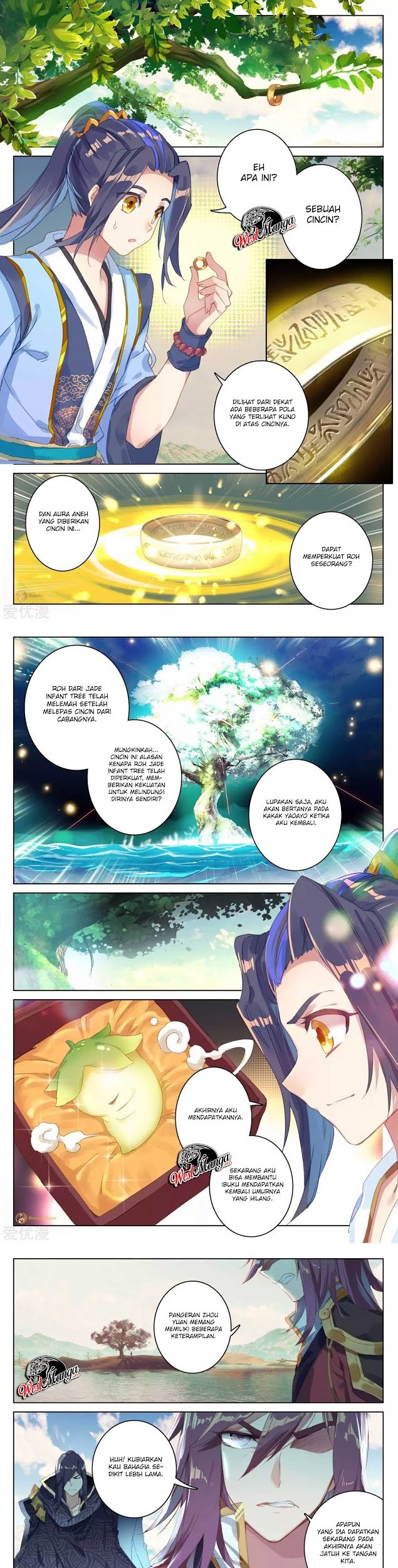 Yuan Zun Chapter 59 - halaman 3