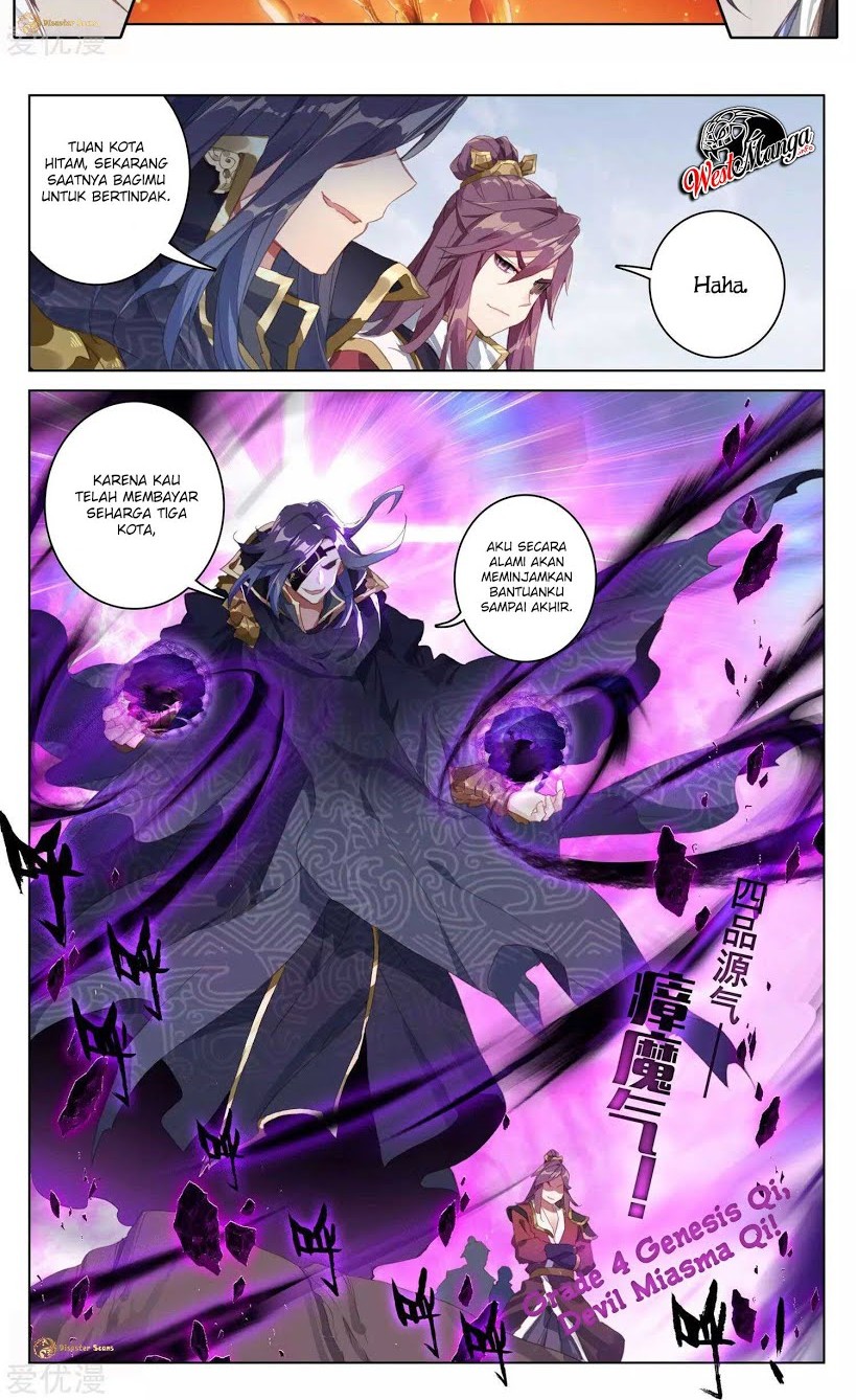 Yuan Zun Chapter 59 - halaman 6