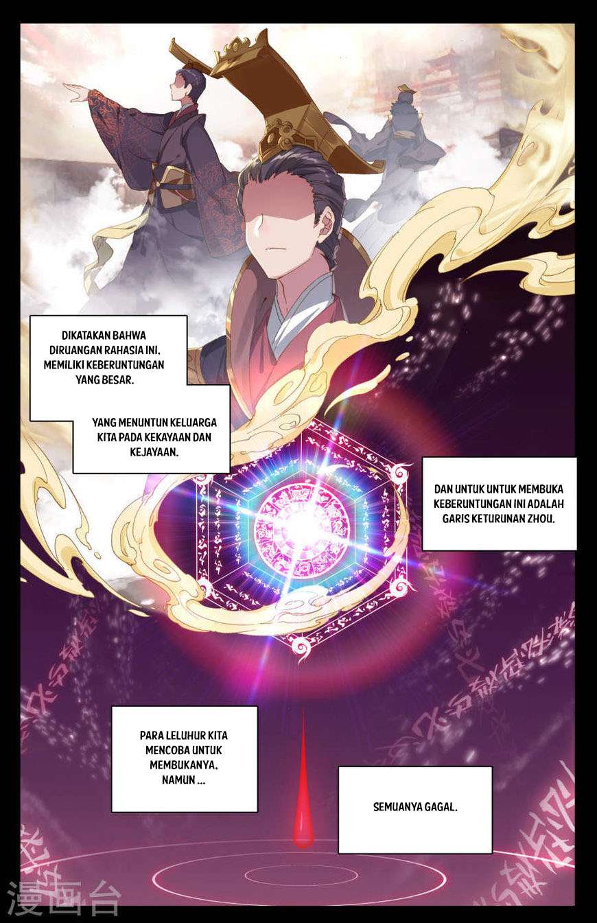 Yuan Zun Chapter 6.5 - halaman 5
