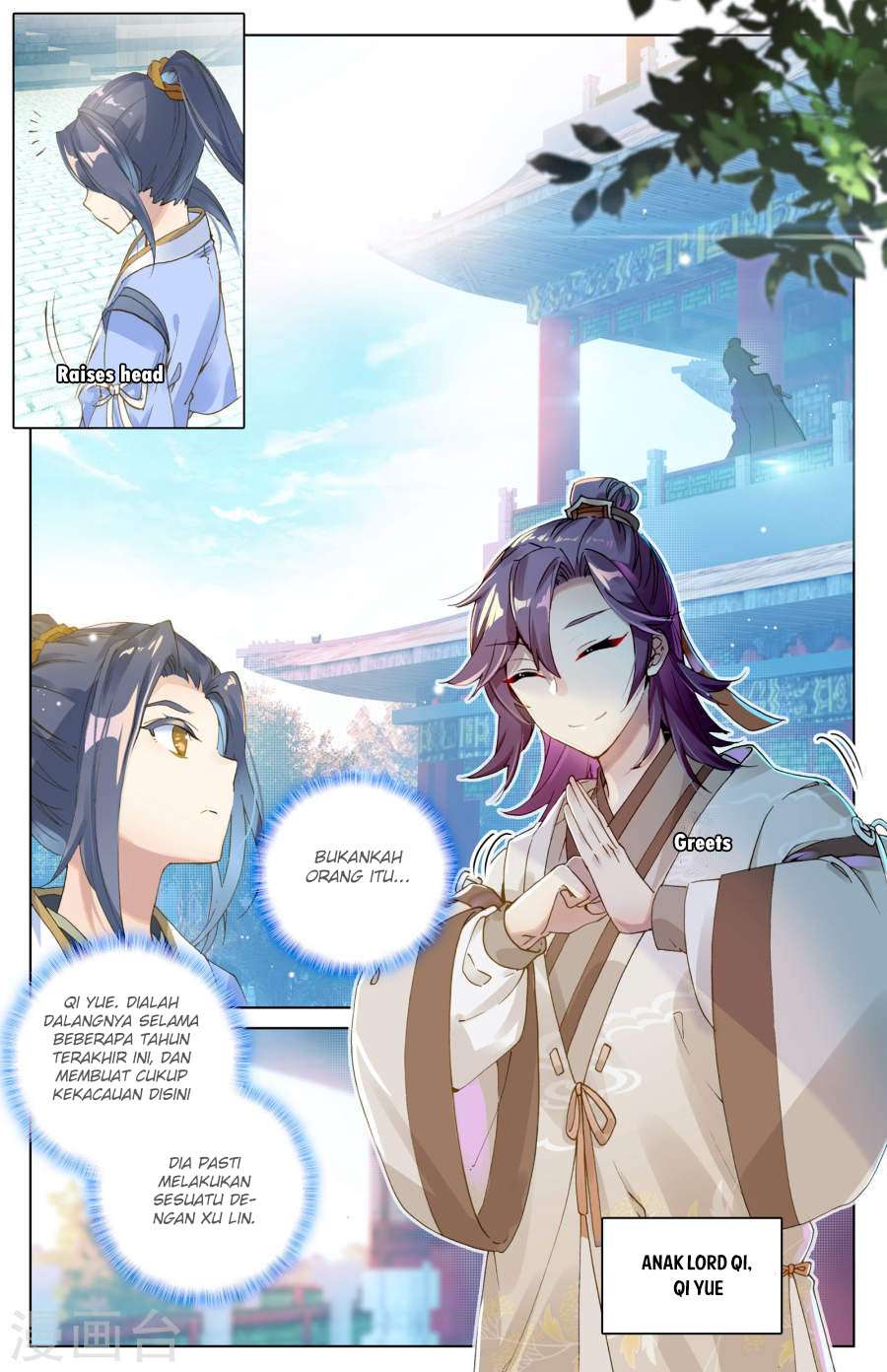 Yuan Zun Chapter 6 - halaman 7