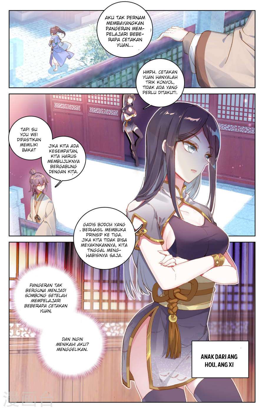 Yuan Zun Chapter 6 - halaman 8